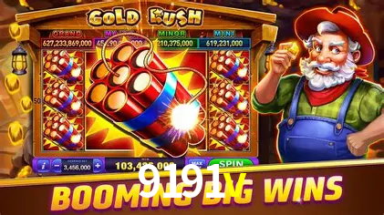 Descubra o Programa VIP da 9191v: Vantagens Exclusivas para Jogadores